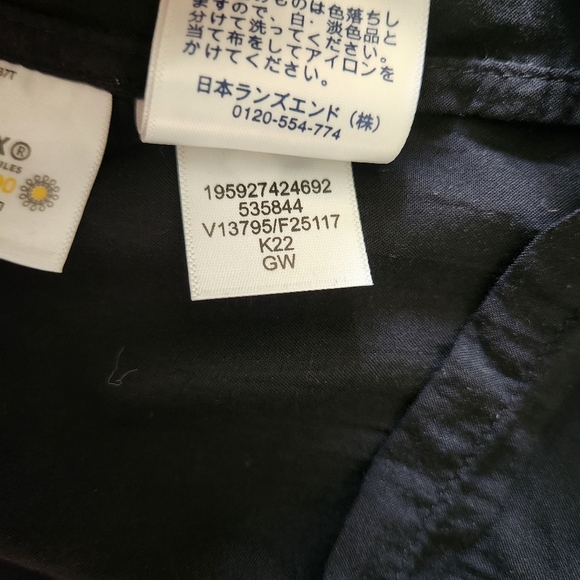 Lands End Petite |L| Black Sheer Oversized SS Gathered Waist Swim Cover-up Dress - Picture 7 of 7